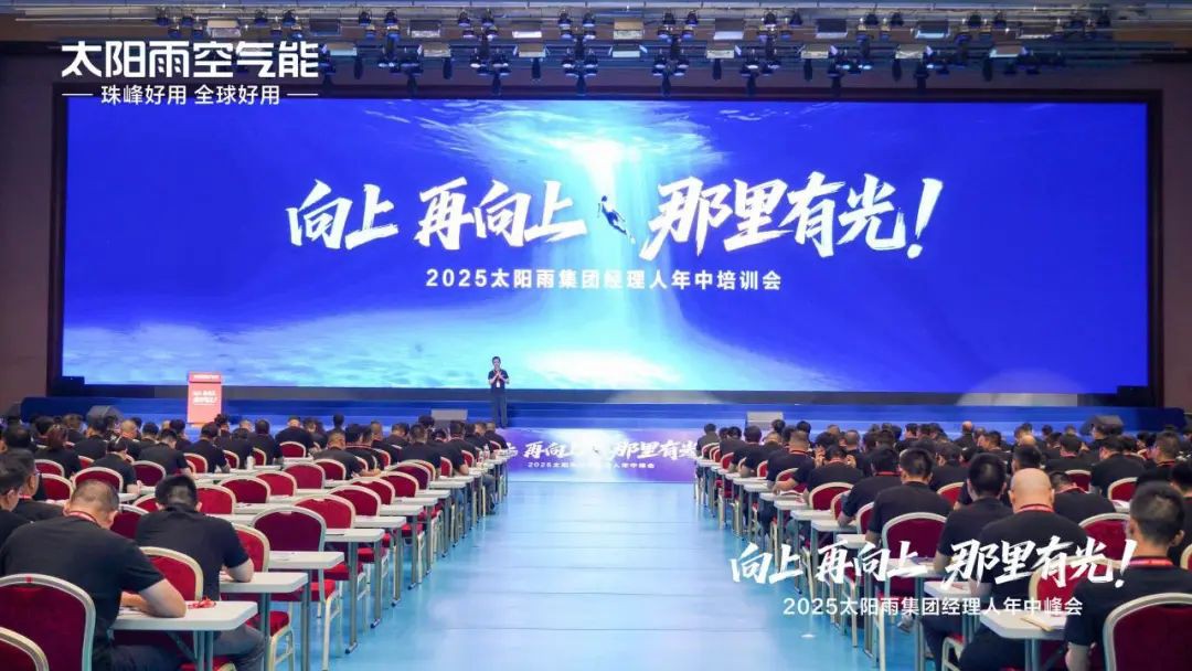 空氣能,太陽能,熱水器 空氣能,太陽能,熱水器