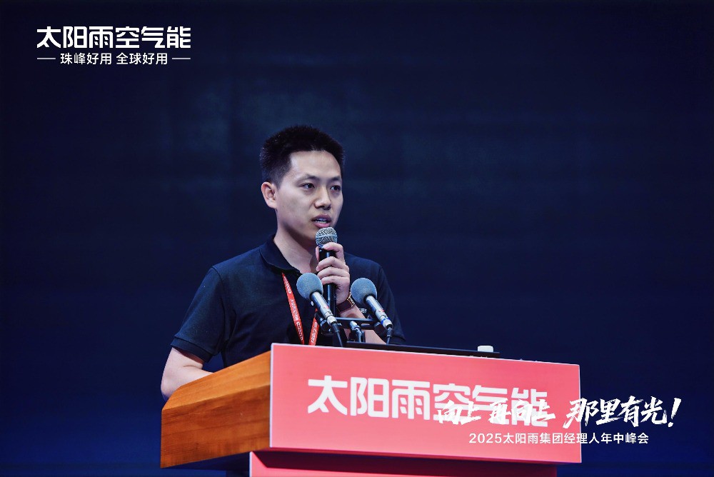 空氣能,太陽能,熱水器 空氣能,太陽能,熱水器