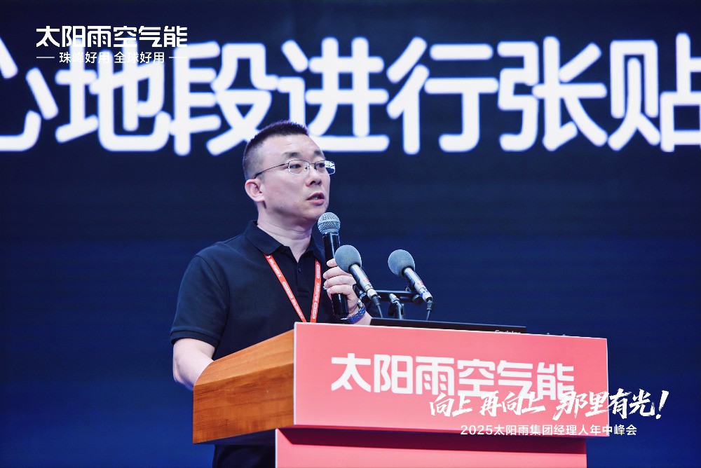 空氣能,太陽能,熱水器 空氣能,太陽能,熱水器