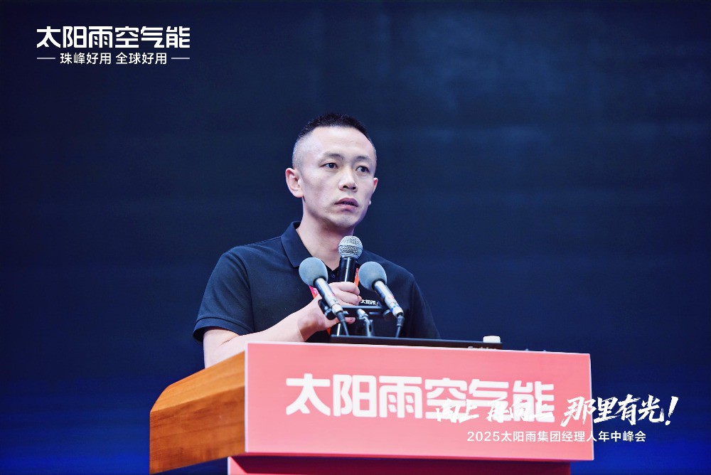 空氣能,太陽能,熱水器 空氣能,太陽能,熱水器