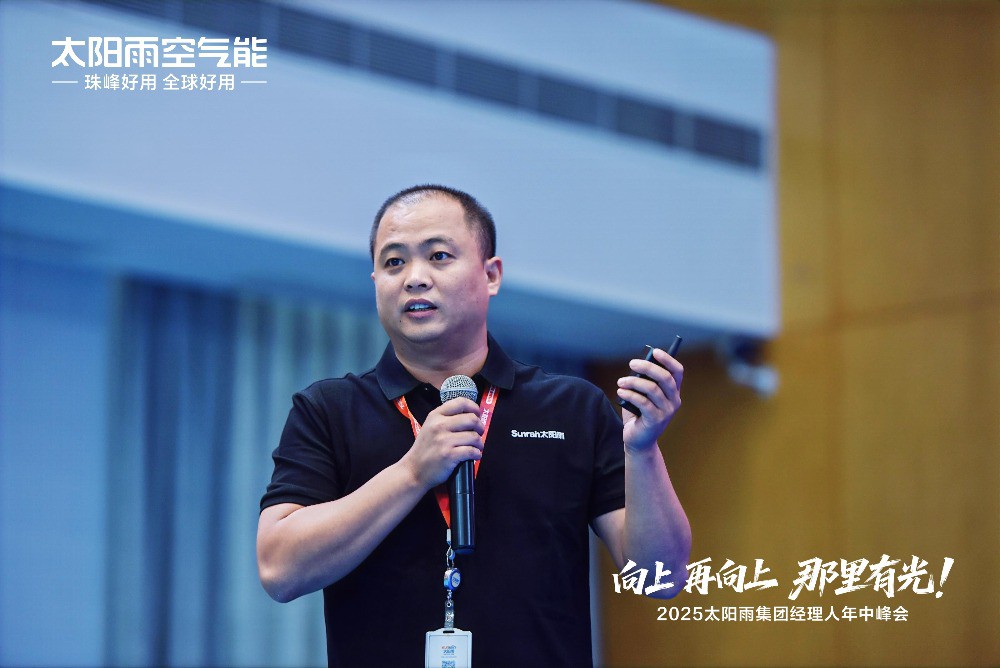 空氣能,太陽能,熱水器 空氣能,太陽能,熱水器