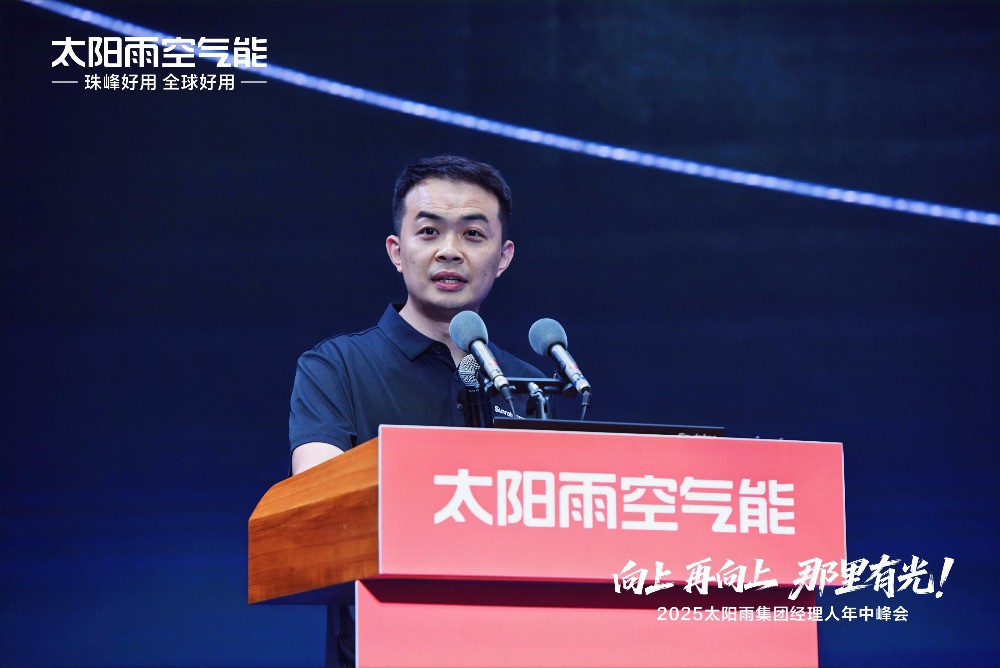 空氣能,太陽能,熱水器 空氣能,太陽能,熱水器