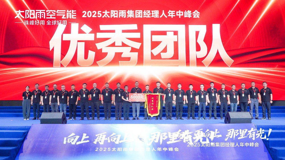 空氣能,太陽能,熱水器 空氣能,太陽能,熱水器