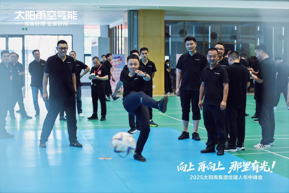 空氣能,太陽能,熱水器 空氣能,太陽能,熱水器