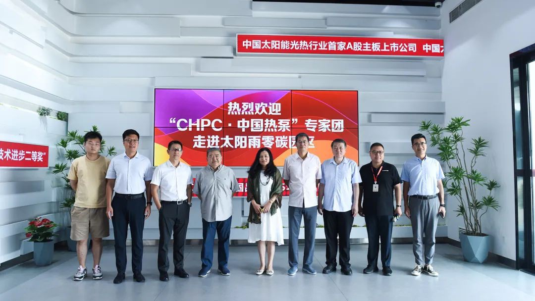 空氣能,太陽能,熱水器 空氣能,太陽能,熱水器