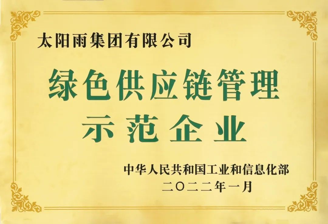 空氣能,太陽能,熱水器 空氣能,太陽能,熱水器