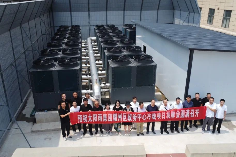 空氣能,太陽能,熱水器 空氣能,太陽能,熱水器