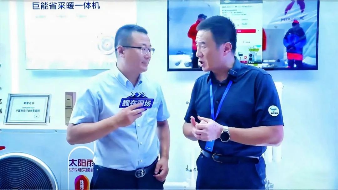 空氣能,太陽能,熱水器 空氣能,太陽能,熱水器