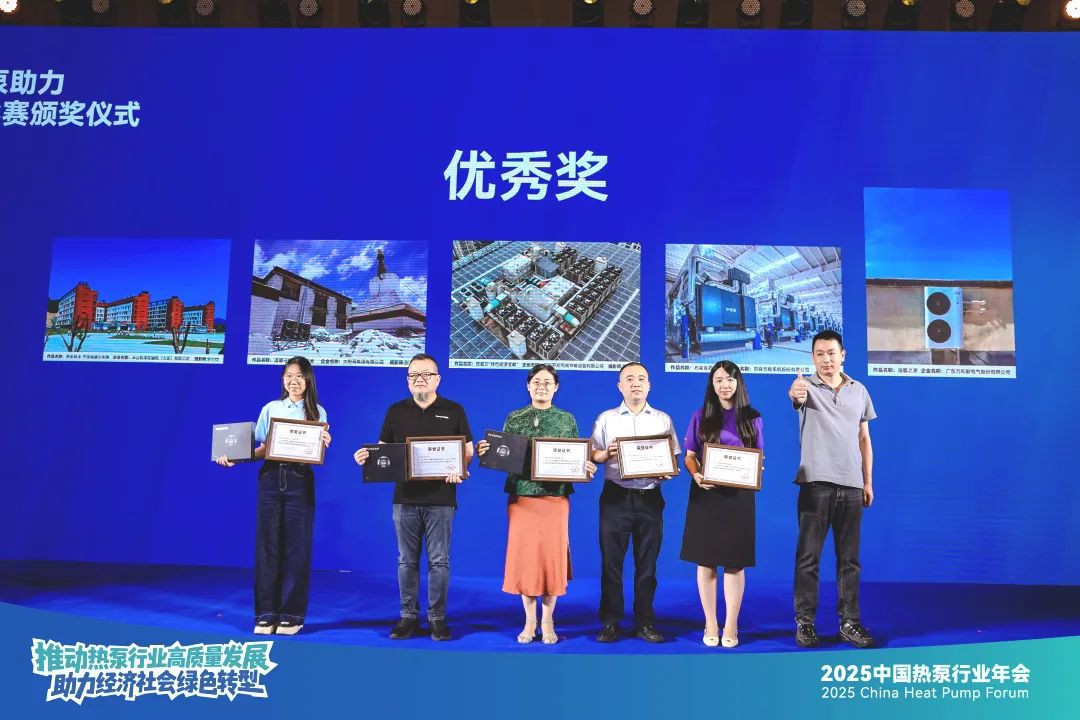 空氣能,太陽能,熱水器 空氣能,太陽能,熱水器