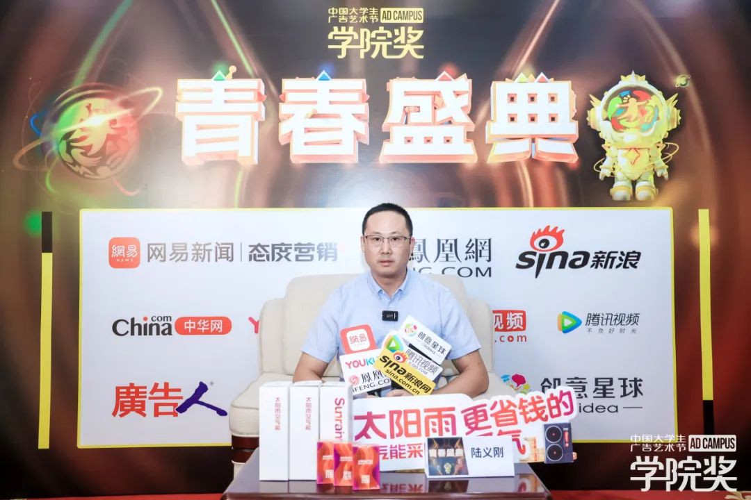 空氣能,太陽能,熱水器