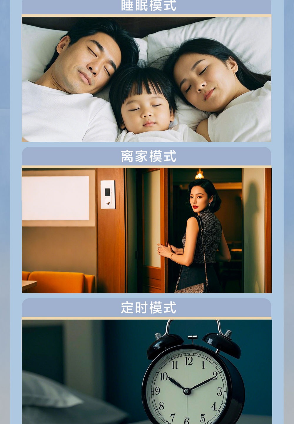 空氣能,太陽能,熱水器