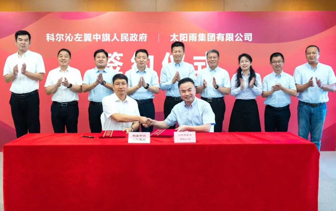 空氣能,太陽能,熱水器