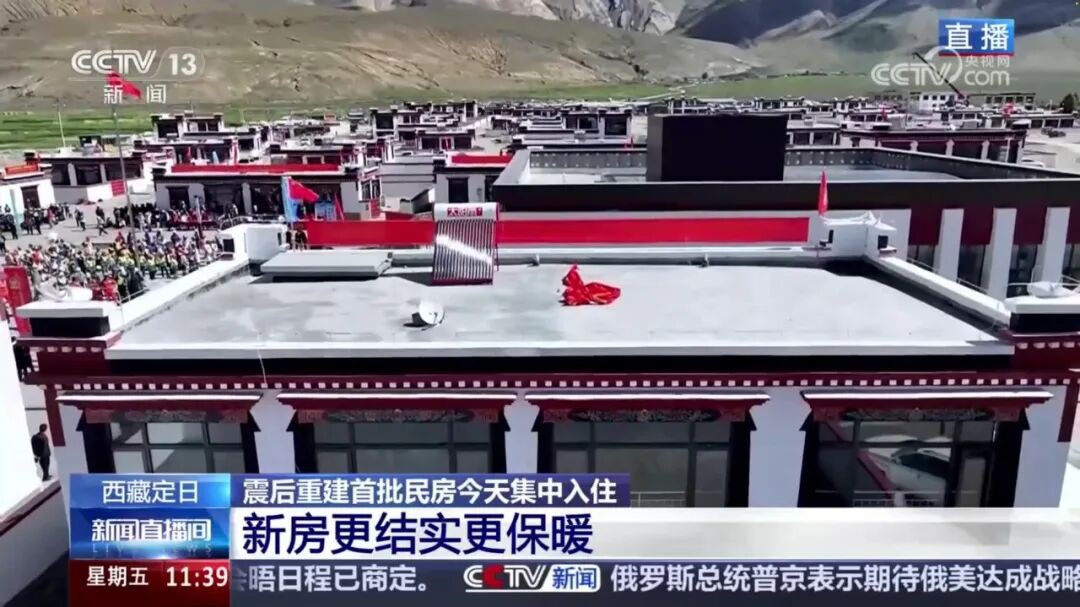 空氣能,太陽能,熱水器