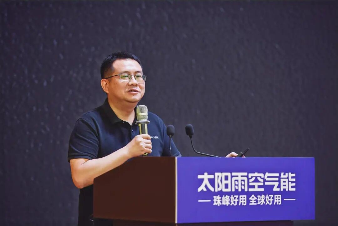 空氣能,太陽能,熱水器