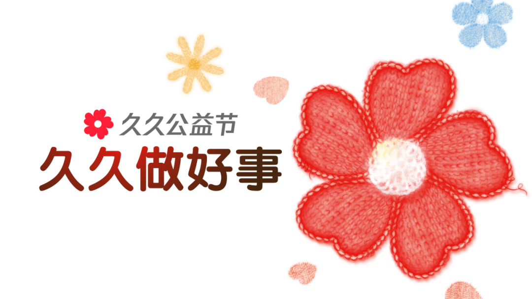 空氣能,太陽能,熱水器