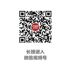 空氣能,太陽能,熱水器 空氣能,太陽能,熱水器