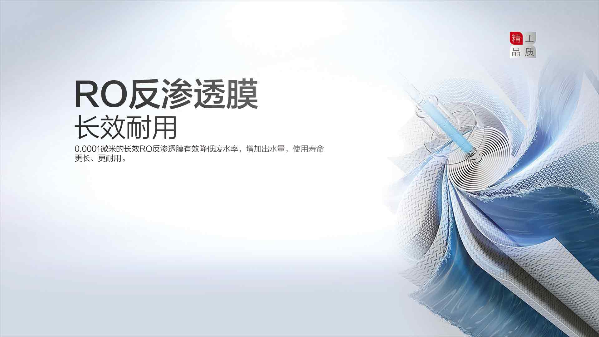 空氣能,太陽能,熱水器