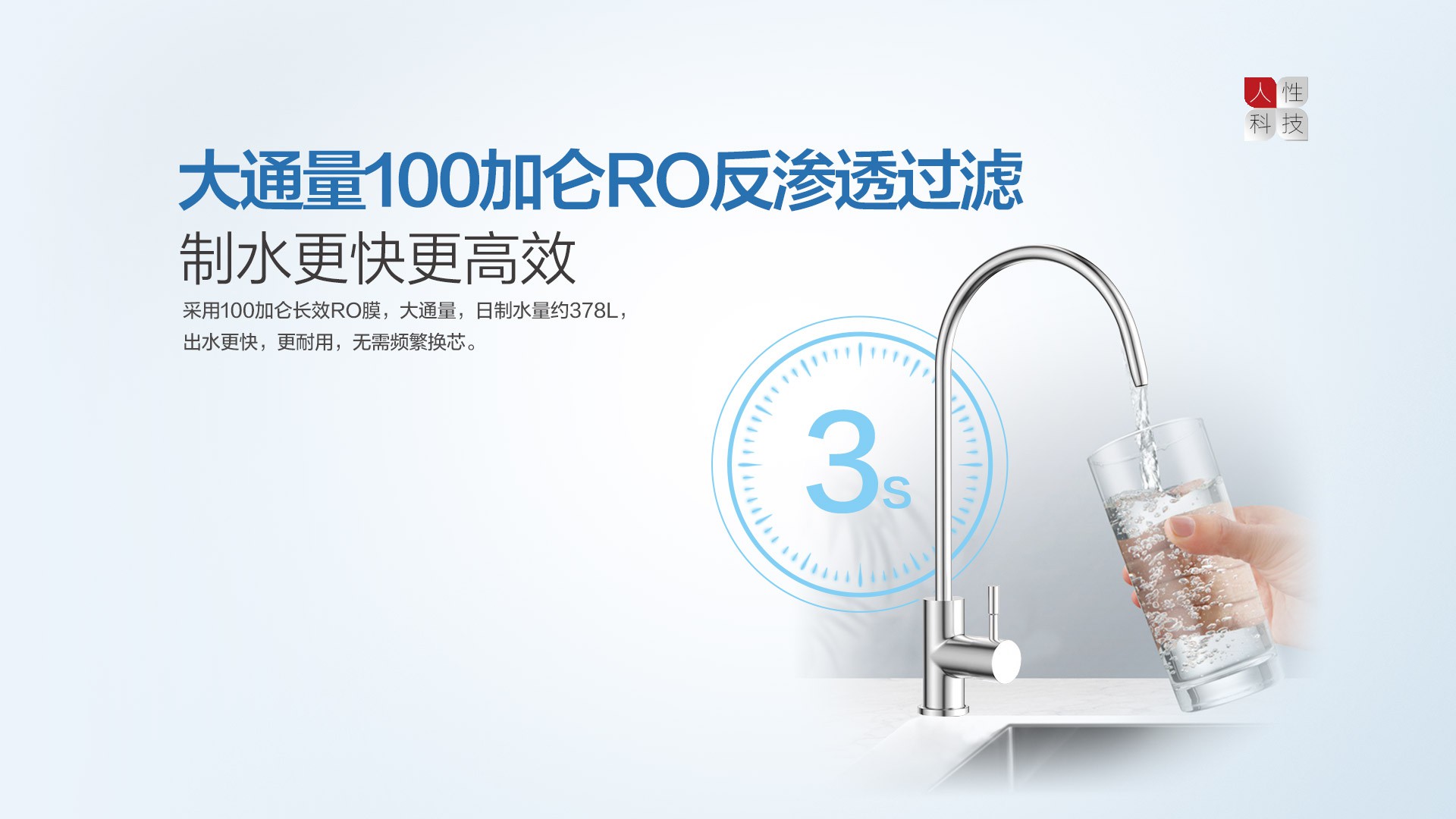 空氣能,太陽能,熱水器