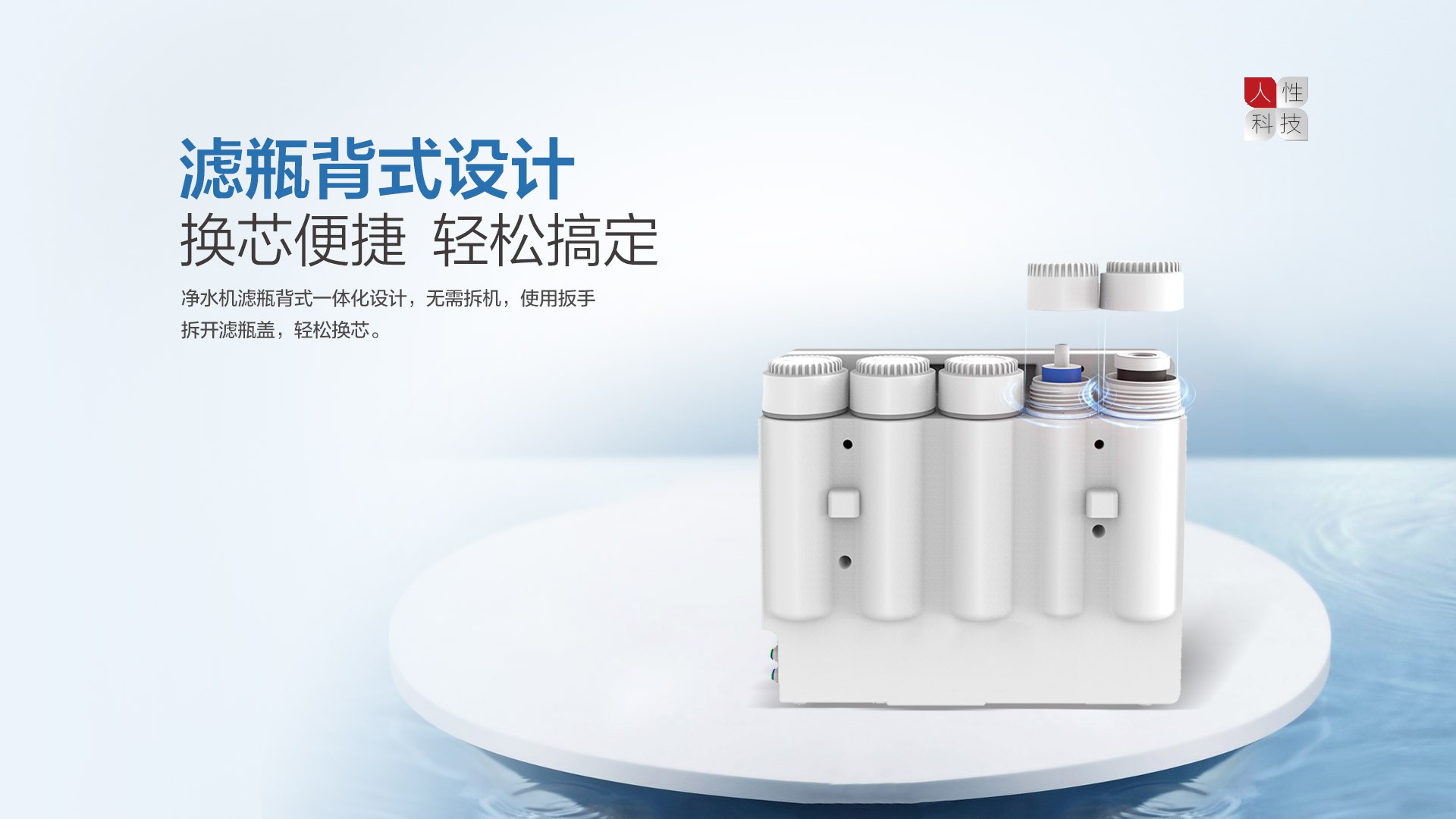 空氣能,太陽能,熱水器