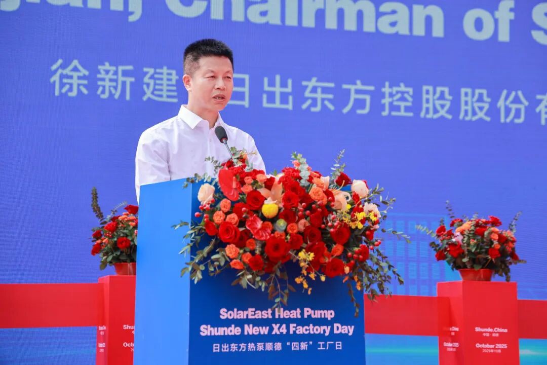 空氣能,太陽能,熱水器