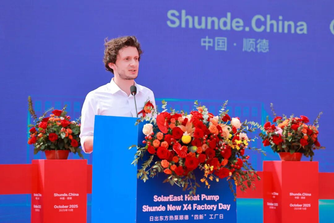 空氣能,太陽能,熱水器