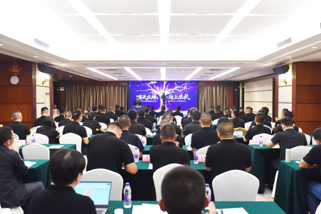 空氣能,太陽能,熱水器