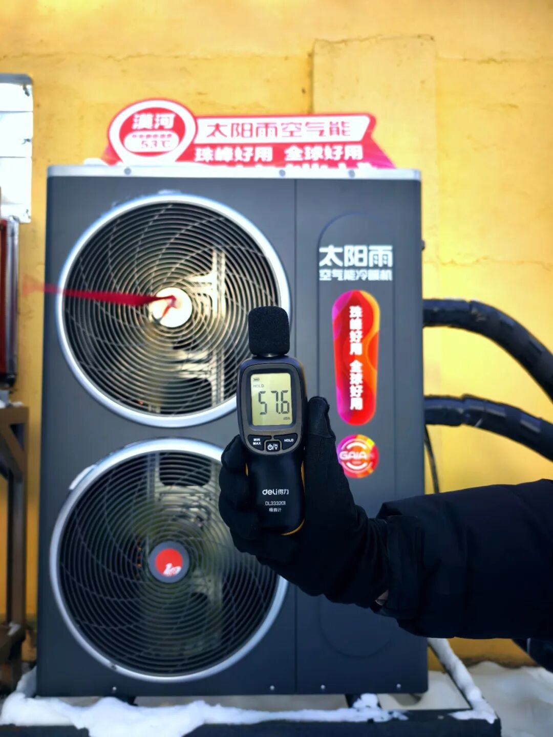 空氣能,太陽能,熱水器 空氣能,太陽能,熱水器