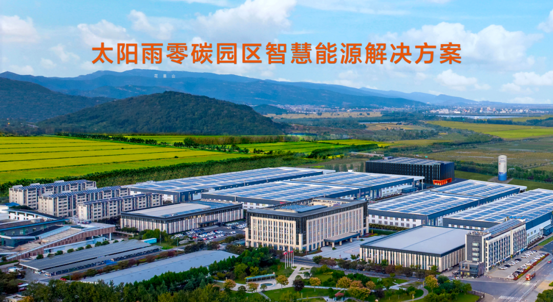 空氣能,太陽能,熱水器 空氣能,太陽能,熱水器