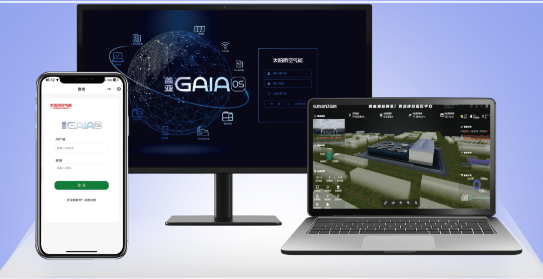 空氣能,太陽能,熱水器 空氣能,太陽能,熱水器