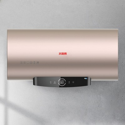 太陽雨儲水式電熱水器-零電Q3