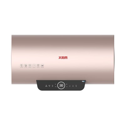 太陽雨儲水式電熱水器-智享G3