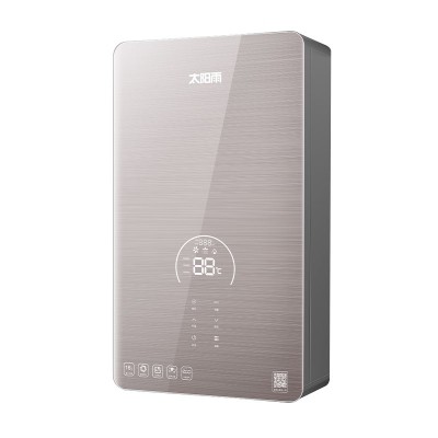 太陽雨燃氣熱水器美浴S1