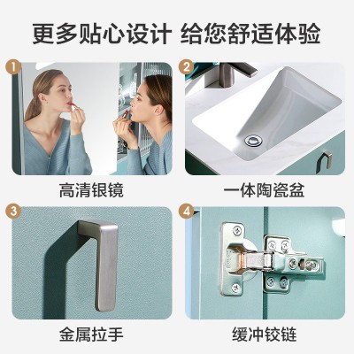 太陽雨浴室柜/主柜/鏡柜/巖板/多層實木/免漆/手感LED智能鏡/YD1003