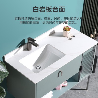 太陽雨浴室柜/主柜/鏡柜/巖板/多層實木/免漆/手感LED智能鏡/YD1003