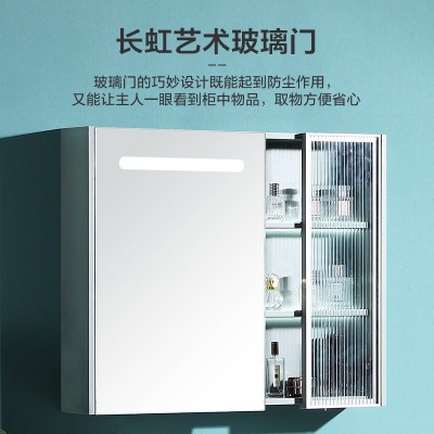 太陽雨浴室柜/主柜/鏡柜/巖板/多層實木/免漆/手感LED智能鏡/YD1003