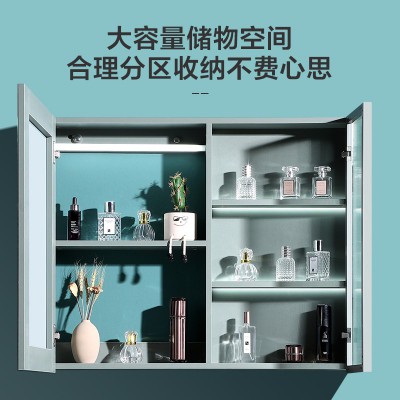 太陽雨浴室柜/主柜/鏡柜/巖板/多層實木/免漆/手感LED智能鏡/YD1003