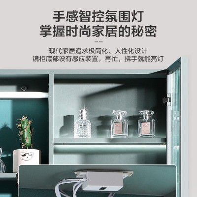 太陽雨浴室柜/主柜/鏡柜/巖板/多層實木/免漆/手感LED智能鏡/YD1003