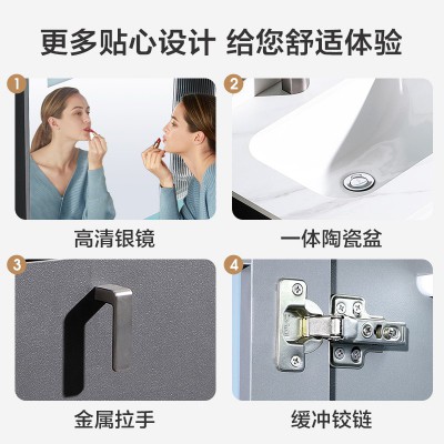 太陽雨浴室柜/主柜/鏡柜/巖板/多層實木/免漆/手感LED智能鏡/YD1004