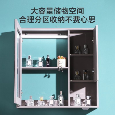 太陽雨浴室柜/主柜/鏡柜/巖板/多層實木/油漆/雷達LED智能鏡/YD1005