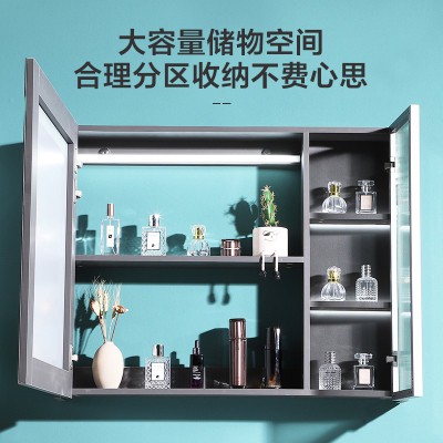 太陽雨浴室柜/主柜/鏡柜/巖板/多層實木/免漆/手感LED智能鏡/YD1004