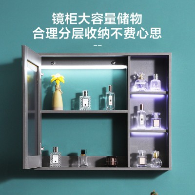 太陽雨浴室柜/主柜80CM/鏡柜/一體陶瓷盆/多層實木/免漆/手感LED智能鏡/YD1007