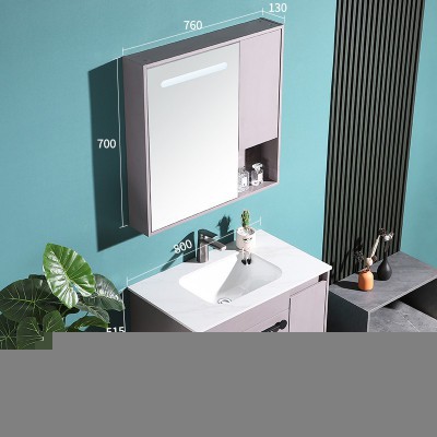 太陽雨浴室柜/主柜/鏡柜/巖板/多層實木/油漆/雷達LED智能鏡/YD1005