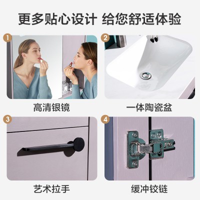 太陽雨浴室柜/主柜/鏡柜/巖板/多層實木/油漆/雷達LED智能鏡/YD1005