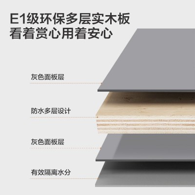 太陽雨浴室柜/主柜60CM/鏡柜/一體陶瓷盆/多層實木/免漆/YD1008