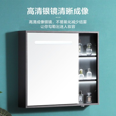 太陽雨浴室柜/主柜80CM/鏡柜/一體陶瓷盆/多層實木/免漆/手感LED智能鏡/YD1007