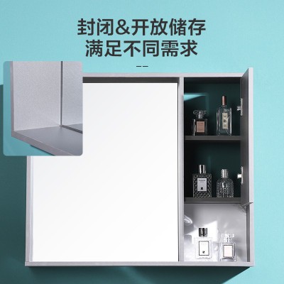 太陽雨浴室柜/主柜60CM/鏡柜/一體陶瓷盆/多層實木/免漆/YD1008