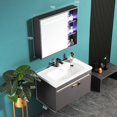 太陽雨浴室柜/主柜80CM/鏡柜/一體陶瓷盆/多層實木/免漆/手感LED智能鏡/YD1007