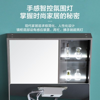 太陽雨浴室柜/主柜80CM/鏡柜/巖板/多層實木/免漆/手感LED智能鏡/YD1006