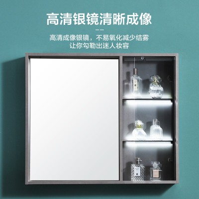 太陽雨浴室柜/主柜80CM/鏡柜/巖板/多層實木/免漆/手感LED智能鏡/YD1006