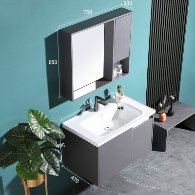 太陽雨浴室柜/主柜60CM/鏡柜/一體陶瓷盆/多層實木/免漆/YD1008